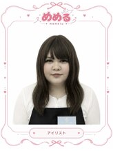 メメル イオンモール新瑞橋店(memelu) マタヨシ