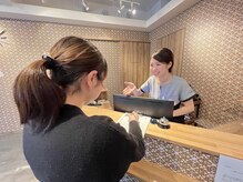 ピエール ナリタイラボ 薬院店(Piel NARITAI LABO)/受付