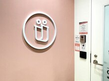 ファディー　MEGAドン・キホーテ旭川の雰囲気（初めての方は、インターホンを押してください♪）