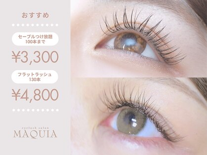 マキア 神戸三宮店(MAQUIA)の写真