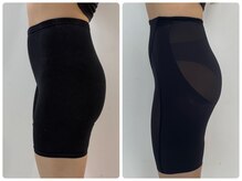 ハピスリー(Hapisley)/メナードで美尻を目指す！