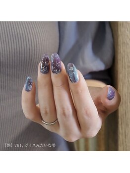 【艶】761.ガラスみたいな雫