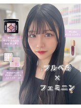 エクラ(eclat)/パーソナルカラーブルべ冬