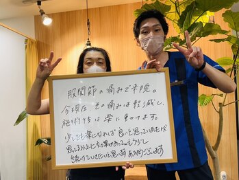 キンマク 大和高田院(KINMAQ)/お客様とのお写真