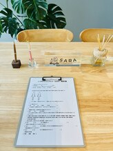 サラ(SARA) 初回時 問診表