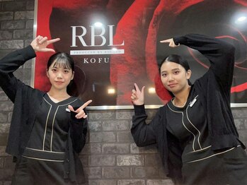RBL 甲府昭和店