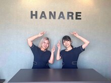 ハナレ(HANARE)/