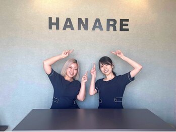 ハナレ(HANARE)/