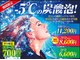 リラク 神戸ハーバーランドumie店(Re Ra Ku)の写真