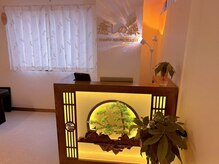 癒しの森