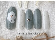 ライリア 小手指店(Rairia)/アートＢコース