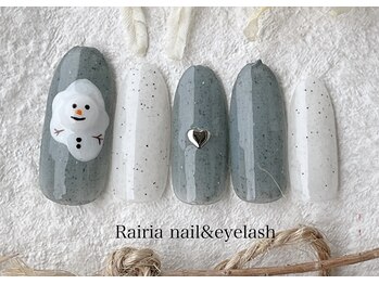 ライリア 小手指店(Rairia)/アートBコース