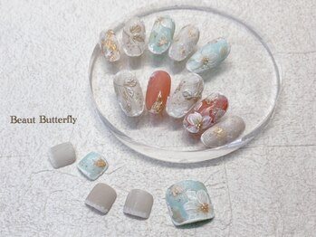 ネイルサロン スクール ビュートバタフライ 相模大野店(BEAUT BUTTERFLY)/冬ネイル