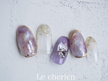 ルシェリア(Le cherien)/