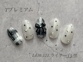 べリンダ 高崎店(BELINDA)/ハンド定額プレミアムコース