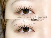 ペイジバイネオリーブ 吉祥寺店(Paige by Neolive)/アンドヘルシー