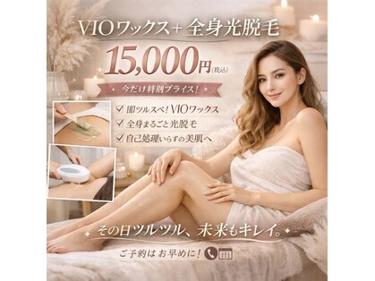 ララ(RARA)の写真