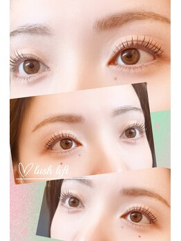ベローアイラッシュ 桂店(Bello eyelash)/ラッシュリフト
