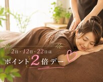 フー 船橋NEXT店(fu)