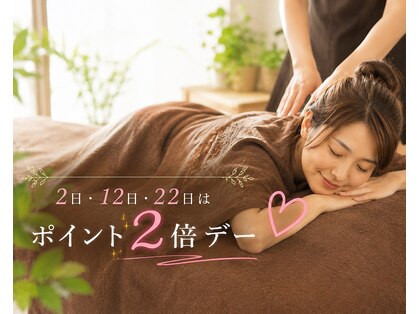 フー 船橋NEXT店(fu)の写真