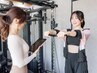 モニター【顔出しなし】にご協力いただける方はこちら!月額費半額☆