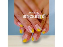 サンセリテ 用賀中町店(SINCERITE)