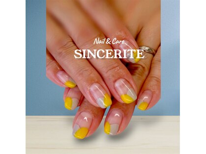 サンセリテ 用賀中町店(SINCERITE)の写真