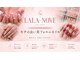 ララ ノーヴェ(Lala-Nove)の写真