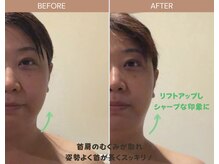 ほわり 日本橋の雰囲気(歪みを取り小顔へ。スキンケア迷子を卒業して無加工美人へ)