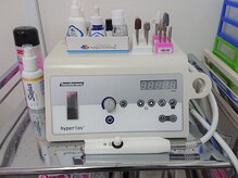 練馬フットケアセンター/◆ドイツ式フットケアマシン