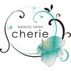 シェリー(Cherie)ロゴ