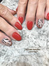 プライベート ネイルサロン マーマ(murmur)/レオパードネイル