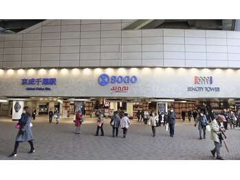 ラベイユ(Labeille)/道順 京成千葉駅・そごうを見て