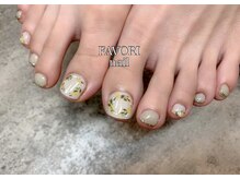 ファボリ(FAVORI)/