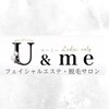 ユーミー(U&me)のお店ロゴ