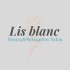 リスブラン(Lis blanc)ロゴ