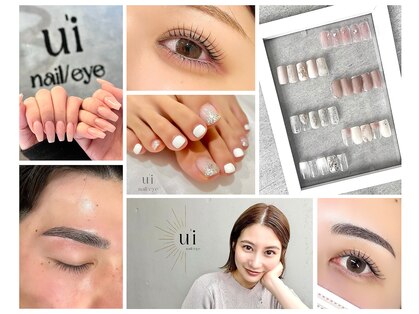 ウイ(u'i)の写真
