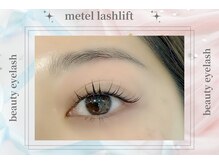 ビューティーアイラッシュ 豊橋カルミア店/まつ毛パーマ