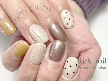 リッチネイル(Rich nail)/【定額】プレミアムコース