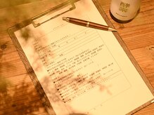 コウソサンナナサン(KOUSO373)の雰囲気(温浴前後で体組成計♪簡単管理で健康に☆)