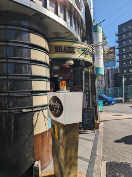 アジエスタ 金山店(ASIESTA)/ASIESTA金山店までの道案内4