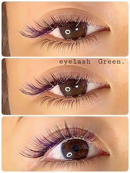 グリーン(Green)/カラーエクステ