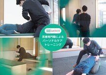 ウェルビッツ(Welbits)