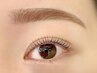 【6/12来店限定】美眉カラー＋美眉毛アイブロウWAX メンズ可 ¥4800→