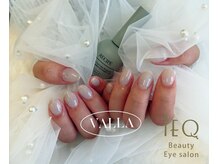 アイエク(iEQ)/スキンカラー/ワンカラー/美爪