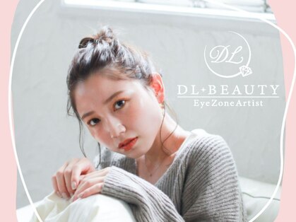 ディーエル ビューティー 天神春吉店(DL BEAUTY)の写真