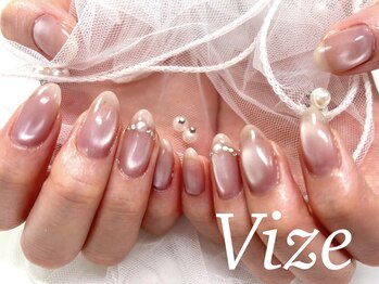 ヴィゼ(Vize)