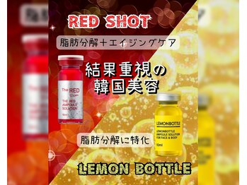 脱毛サロン アンジェ 浦安店