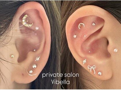 private salon Vibellaの写真