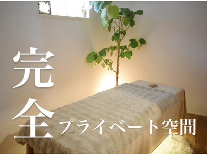 ルポリアン(repos_lien)の写真